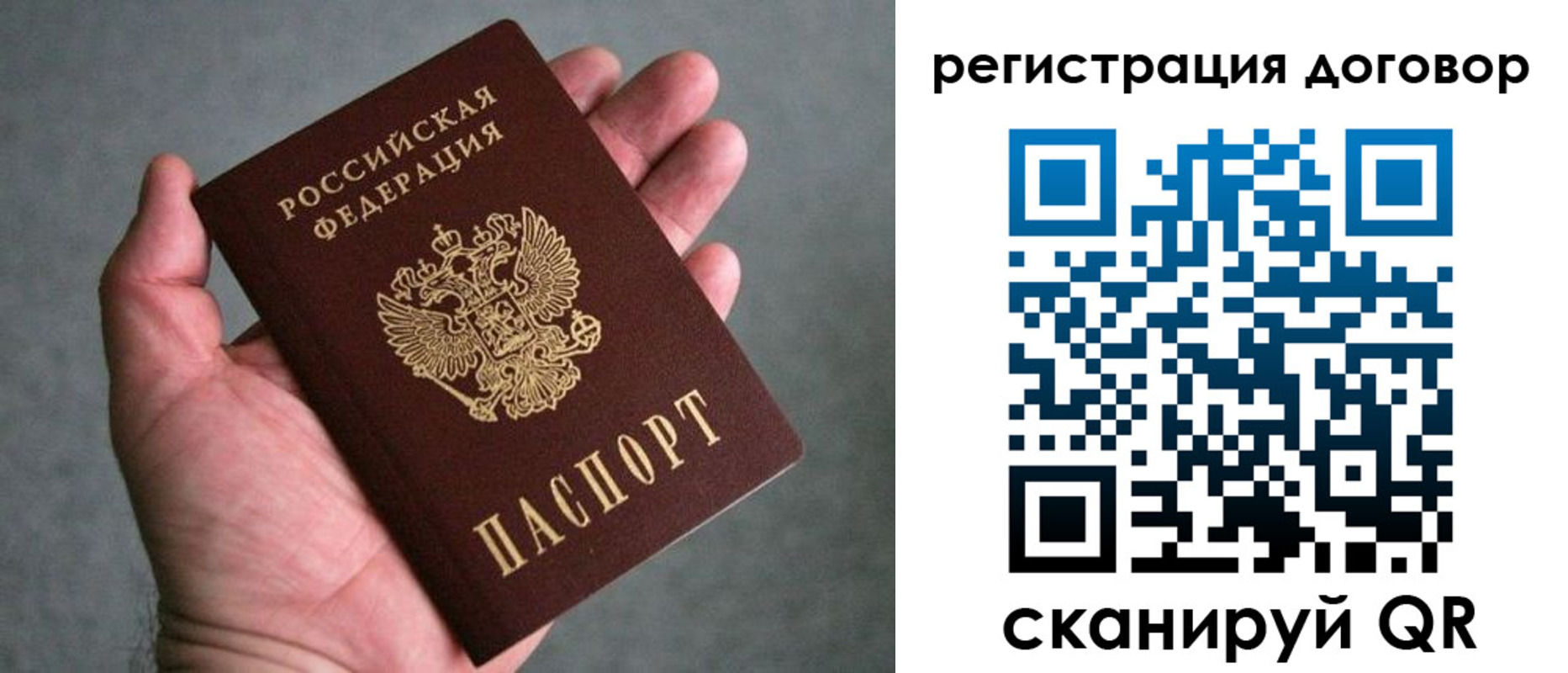 регистрация для дет. сада в Нижних Сергах